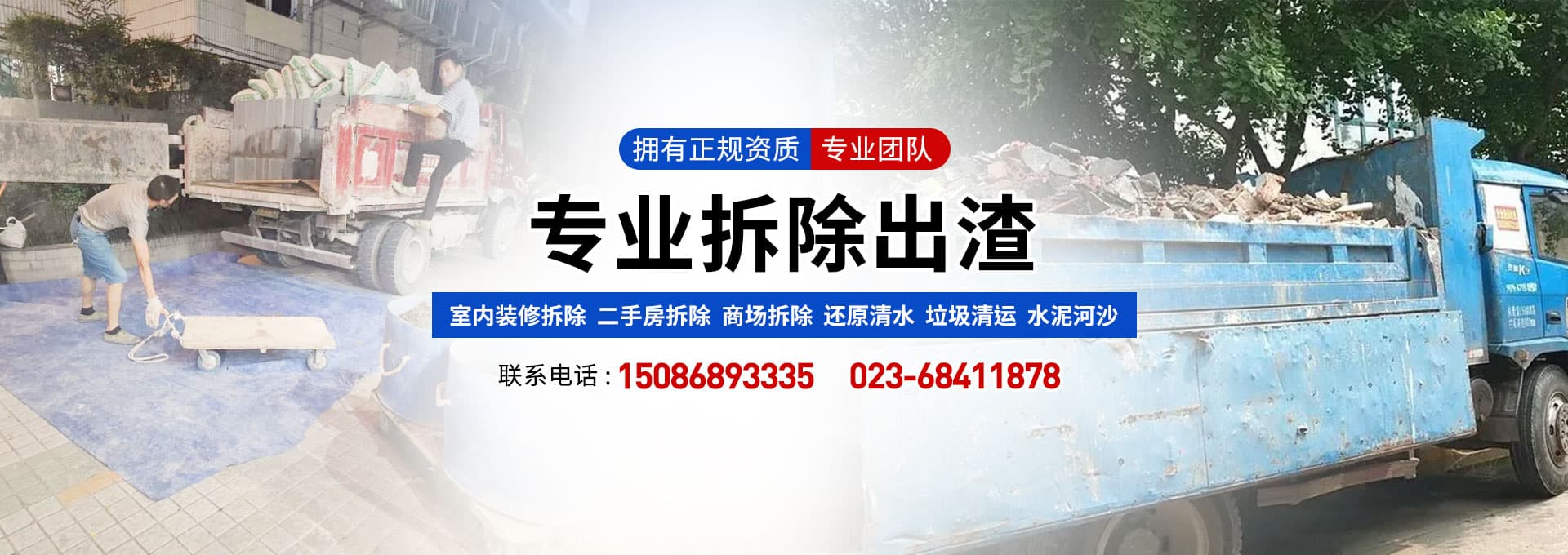 嚴(yán)格守護(hù)工程質(zhì)量