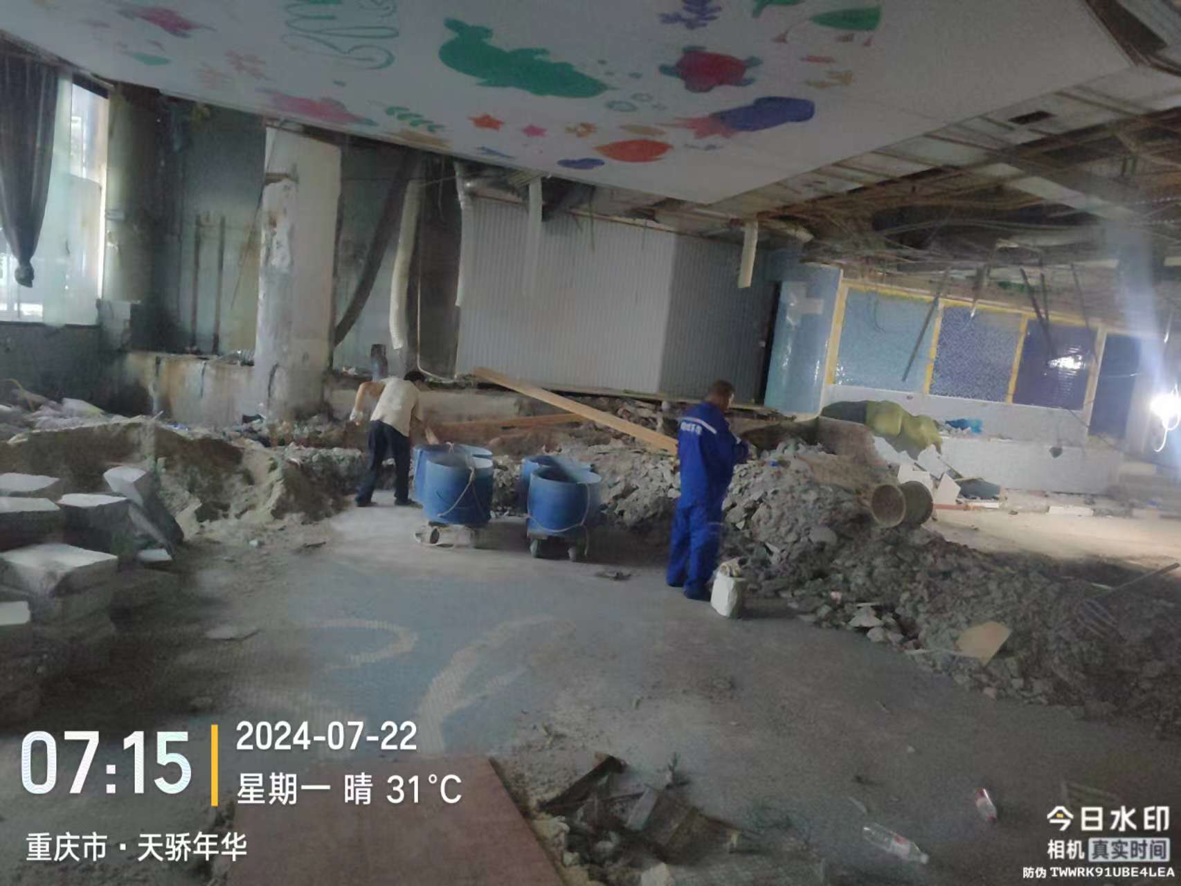 建渣清運(yùn)