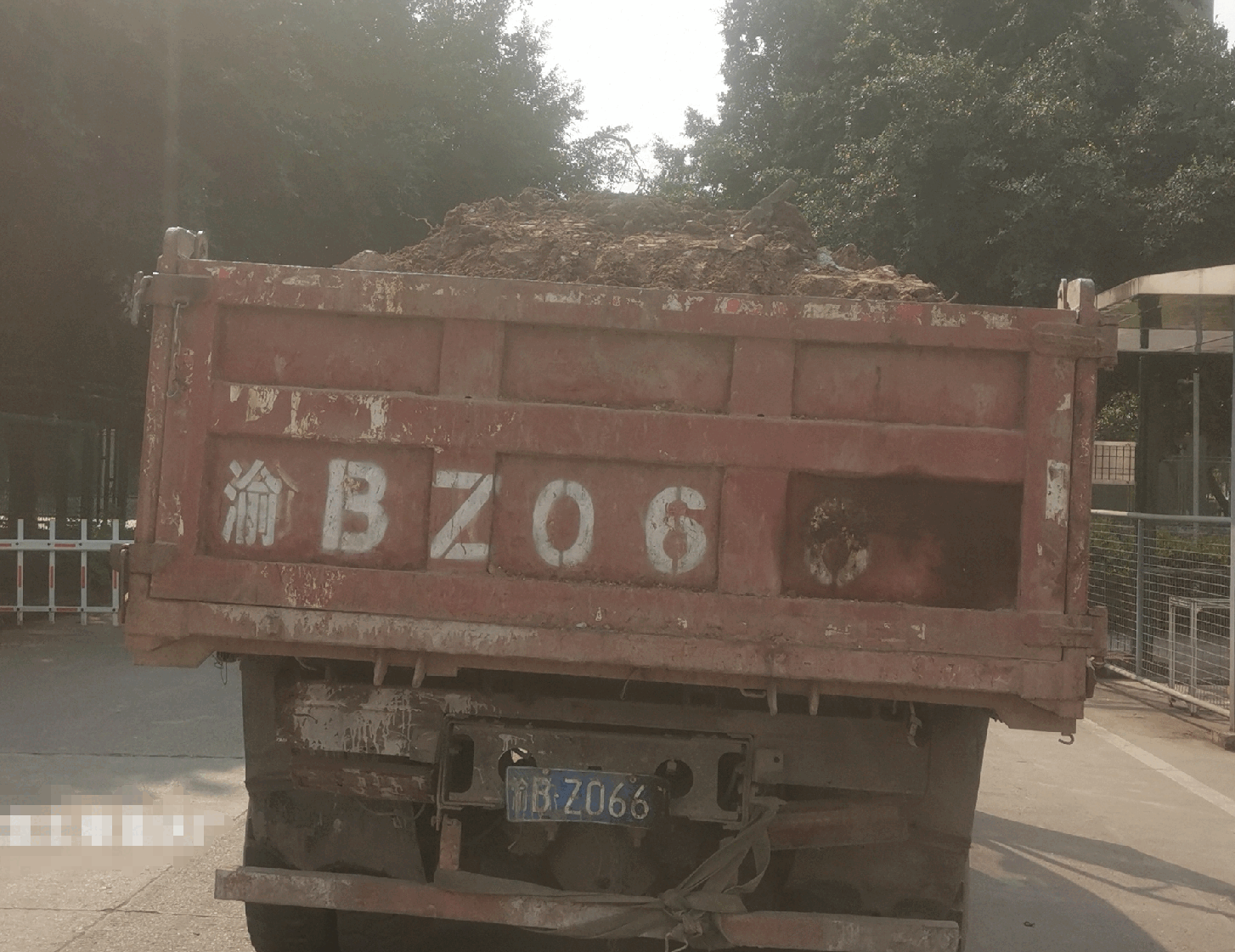 重慶主城拆除出渣